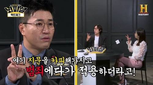 [스압] SNS는 원수다? 친구다?.jpg