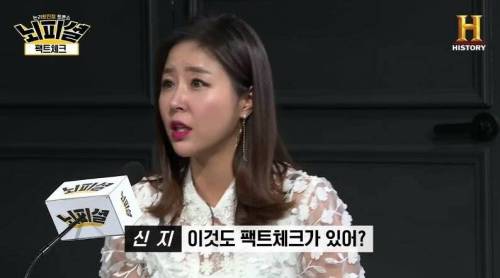 [스압] SNS는 원수다? 친구다?.jpg