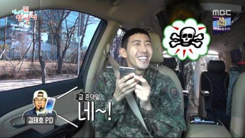 [스압] 김태호 PD와의 통화.jpg