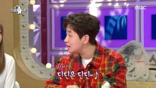 [스압] 딘딘은 딘딘이라는 말이 싫었다는 딘딘.jpg