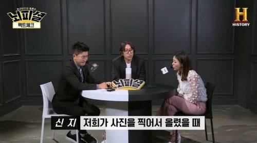 [스압] SNS는 원수다? 친구다?.jpg