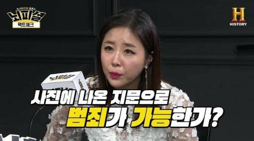[스압] SNS는 원수다? 친구다?.jpg