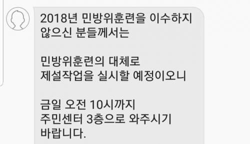 존버의 결과.jpg
