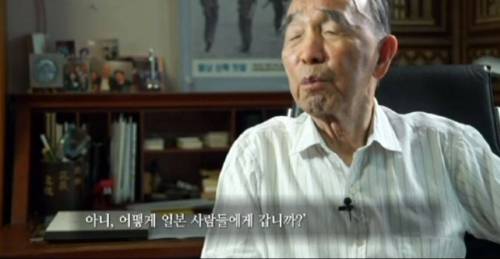 [스압] 월남전과 김치통조림.jpg