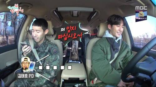 [스압] 김태호 PD와의 통화.jpg