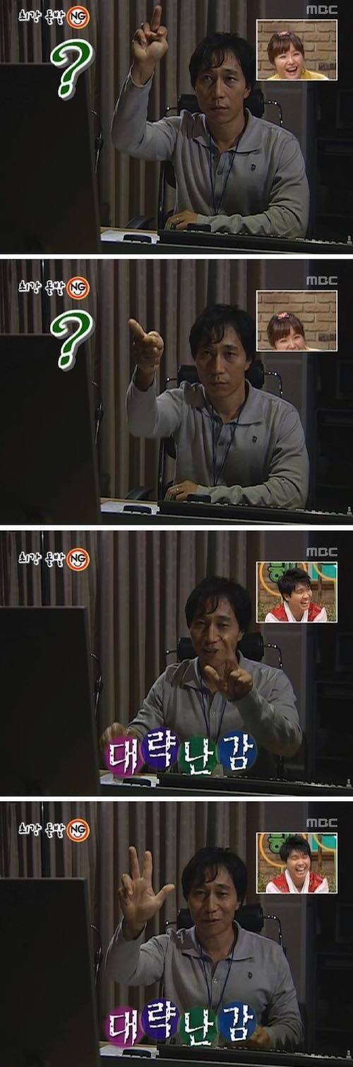 [스압] 단역배우의 NG.jpg