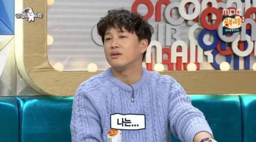 정해인에게 느낌이 좋지 않다는 차태현.jpg