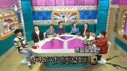 [스압] 딘딘은 딘딘이라는 말이 싫었다는 딘딘.jpg