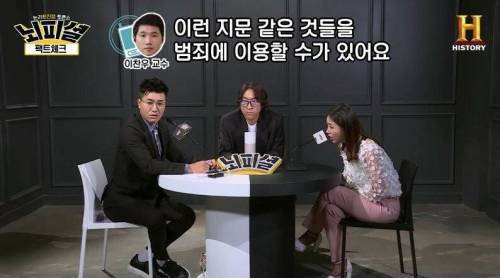 [스압] SNS는 원수다? 친구다?.jpg