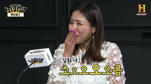 [스압] SNS는 원수다? 친구다?.jpg