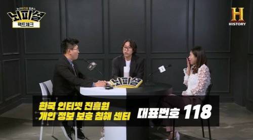 [스압] SNS는 원수다? 친구다?.jpg