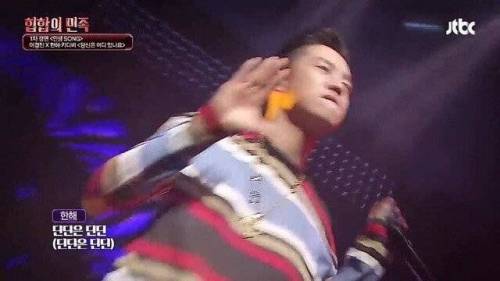 [스압] 딘딘은 딘딘이라는 말이 싫었다는 딘딘.jpg