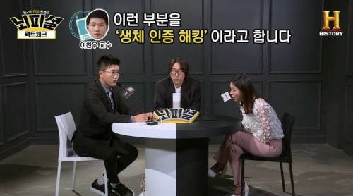 [스압] SNS는 원수다? 친구다?.jpg