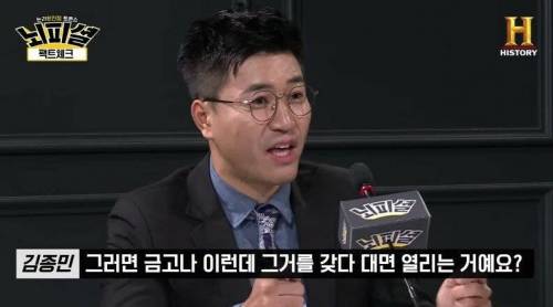 [스압] SNS는 원수다? 친구다?.jpg