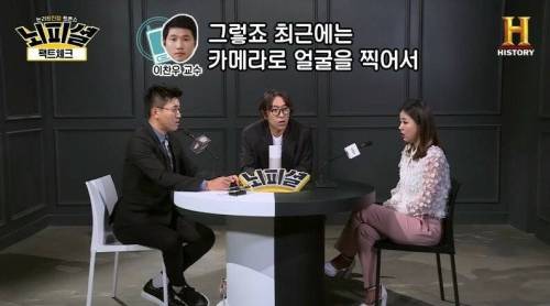 [스압] SNS는 원수다? 친구다?.jpg