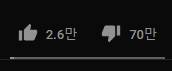 디아블로 M 근황.jpg