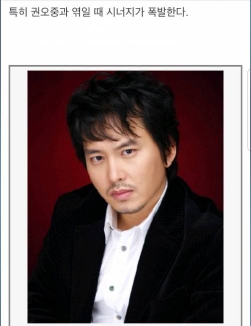 이상한 단역 연기 국내 1인자.jpg