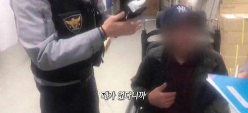 음주단속 걸렸을 때.jpg