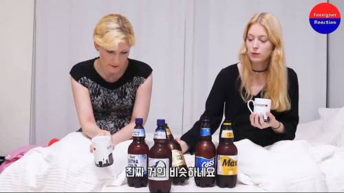 독일 맥주맛 난다는 한국맥주.jpg