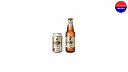 독일 맥주맛 난다는 한국맥주.jpg