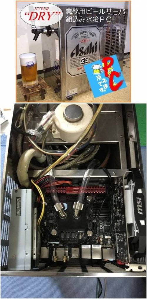 [스압] 일본의 PC 조립.jpg