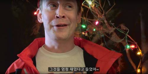 홀리데이 똥겜 본인등판.jpg