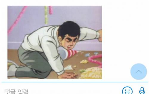 탈모갤 크리스마스 소원 레전드.jpg