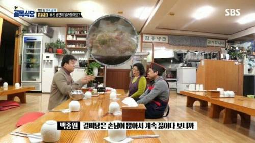 [스압] 방송타면 맛이 변하는 이유.jpg