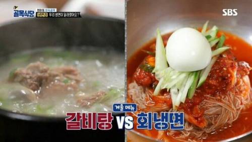 [스압] 방송타면 맛이 변하는 이유.jpg