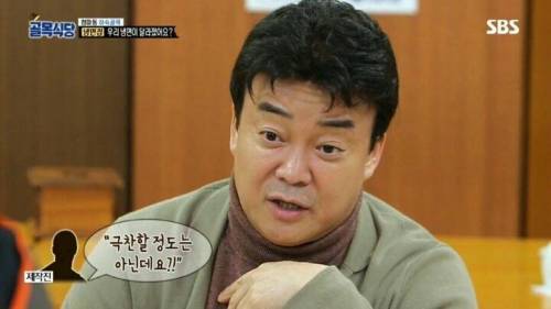 [스압] 방송타면 맛이 변하는 이유.jpg