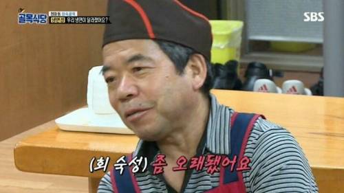 [스압] 방송타면 맛이 변하는 이유.jpg