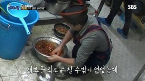 [스압] 방송타면 맛이 변하는 이유.jpg