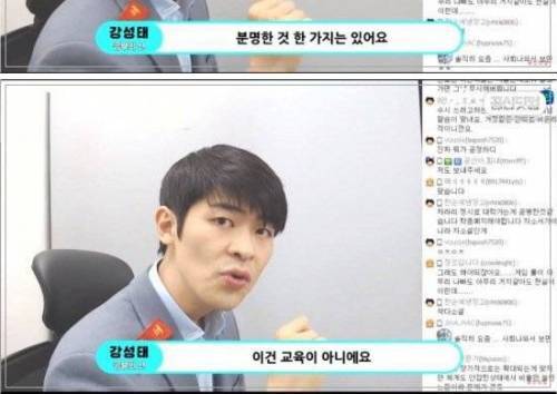 [스압] 더 이상 수시상담을 하지 않는 이유.jpg