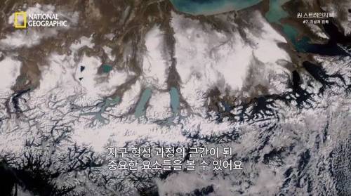 [스압] 히말라야 산맥에서 발견한 바다 생물의 흔적.jpg