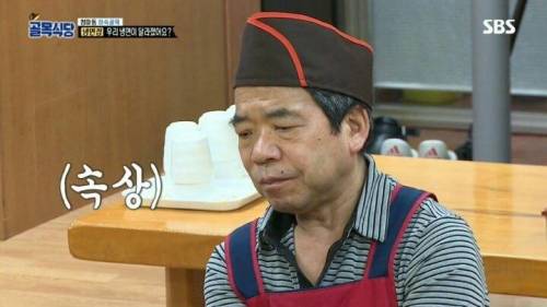 [스압] 방송타면 맛이 변하는 이유.jpg