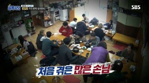 [스압] 방송타면 맛이 변하는 이유.jpg