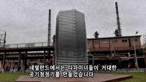 [스압] 도시에 나무를 더 많이 심어야 하는 이유