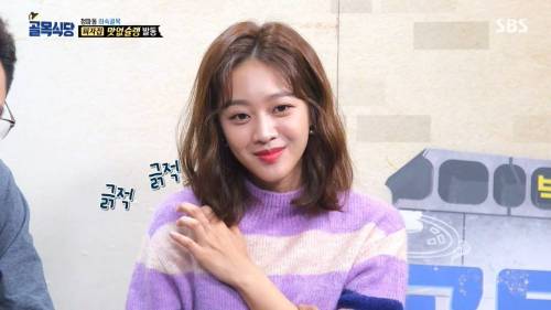 [스압] 그녀가 있는 이유.jpg