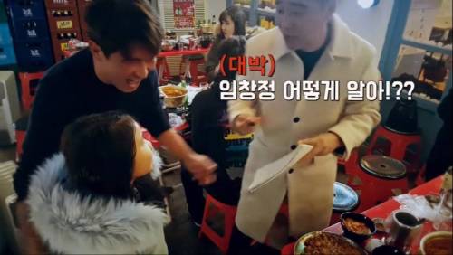 [스압] 어떤 가수의 팬 확인법.jpg