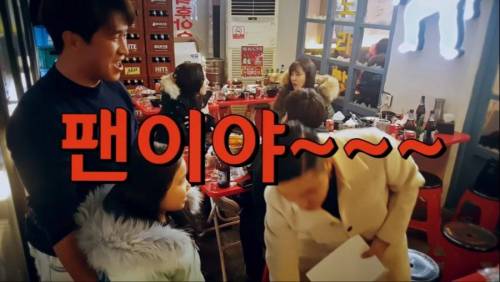 [스압] 어떤 가수의 팬 확인법.jpg