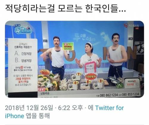 퀸장게장.jpg