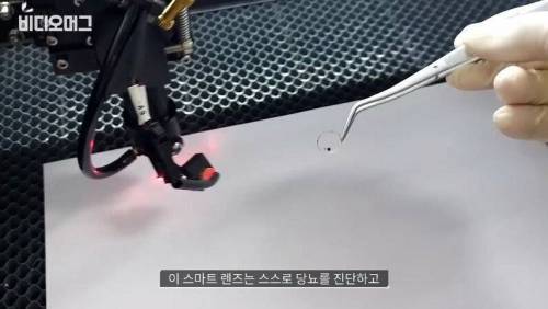 [스압] 신에 도전하는 인간 디지털 헬스케어.jpg