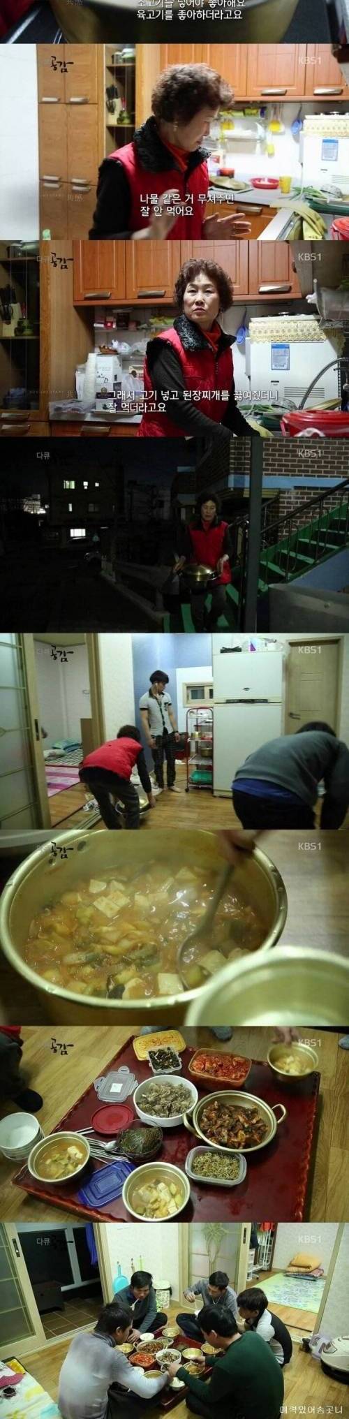 [스압] 한국인없는 한국어선.jpg