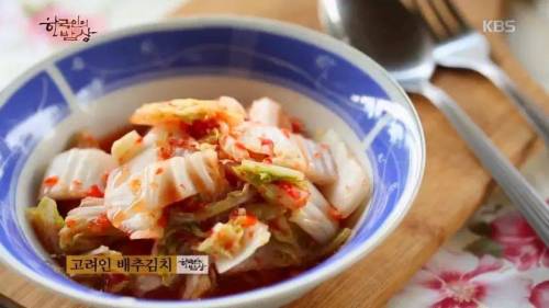 카자흐스탄 고려인 밥상.jpg