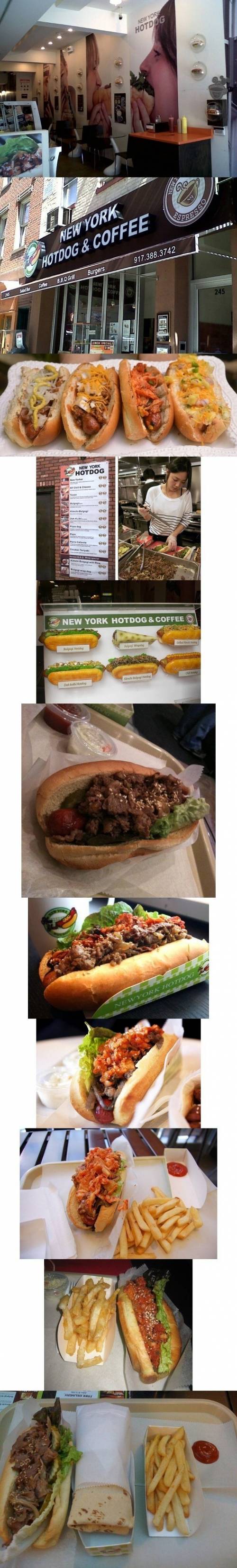 뉴욕에서 판매 중인 한국식 핫도그.jpg