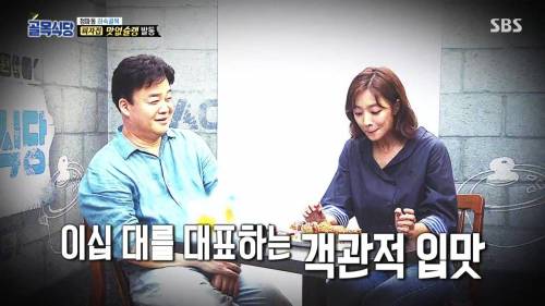 [스압] 그녀가 있는 이유.jpg