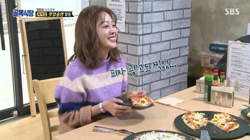 [스압] 그녀가 있는 이유.jpg