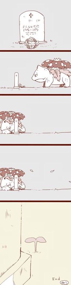 [스압] 이상해씨 만화.jpg