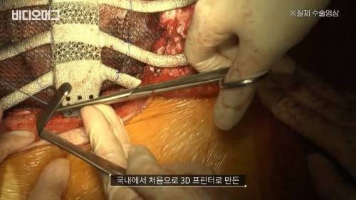 [스압] 신에 도전하는 인간 디지털 헬스케어.jpg