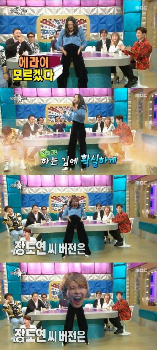 [스압] 장윤주 따라하는 장도연 따라하는 장윤주.jpg